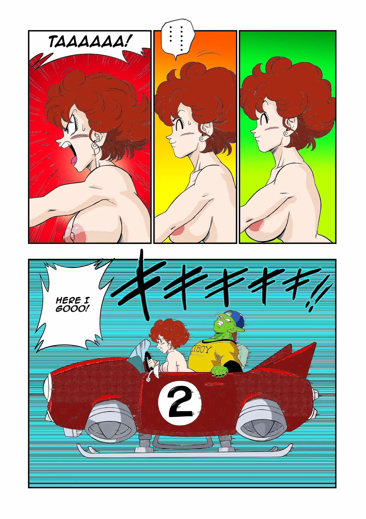 [Yamamoto]Burning Road! Driver's License [Decensored[(colorized) Page 15