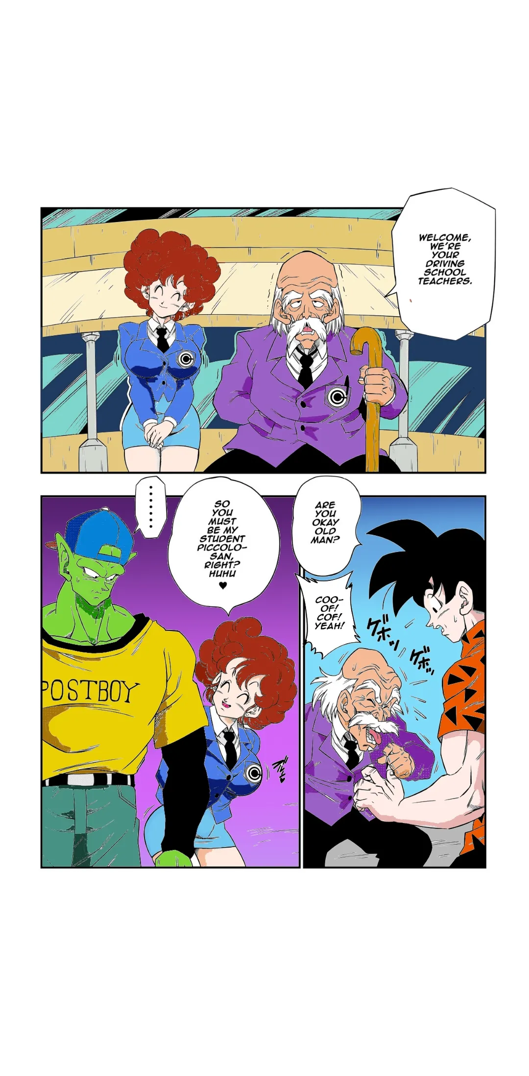 [Yamamoto]Burning Road! Driver's License [Decensored[(colorized) Page 2