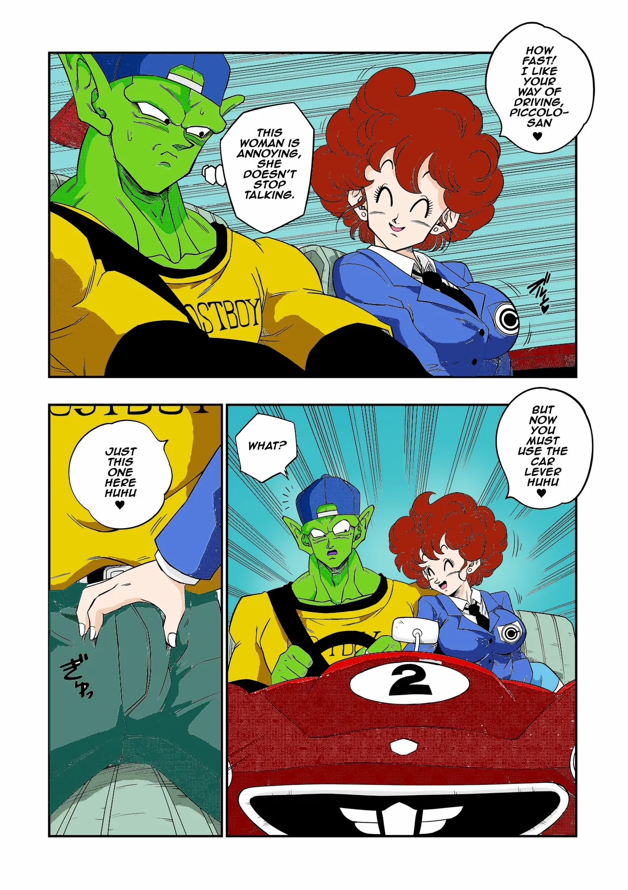 [Yamamoto]Burning Road! Driver's License [Decensored[(colorized) Page 5