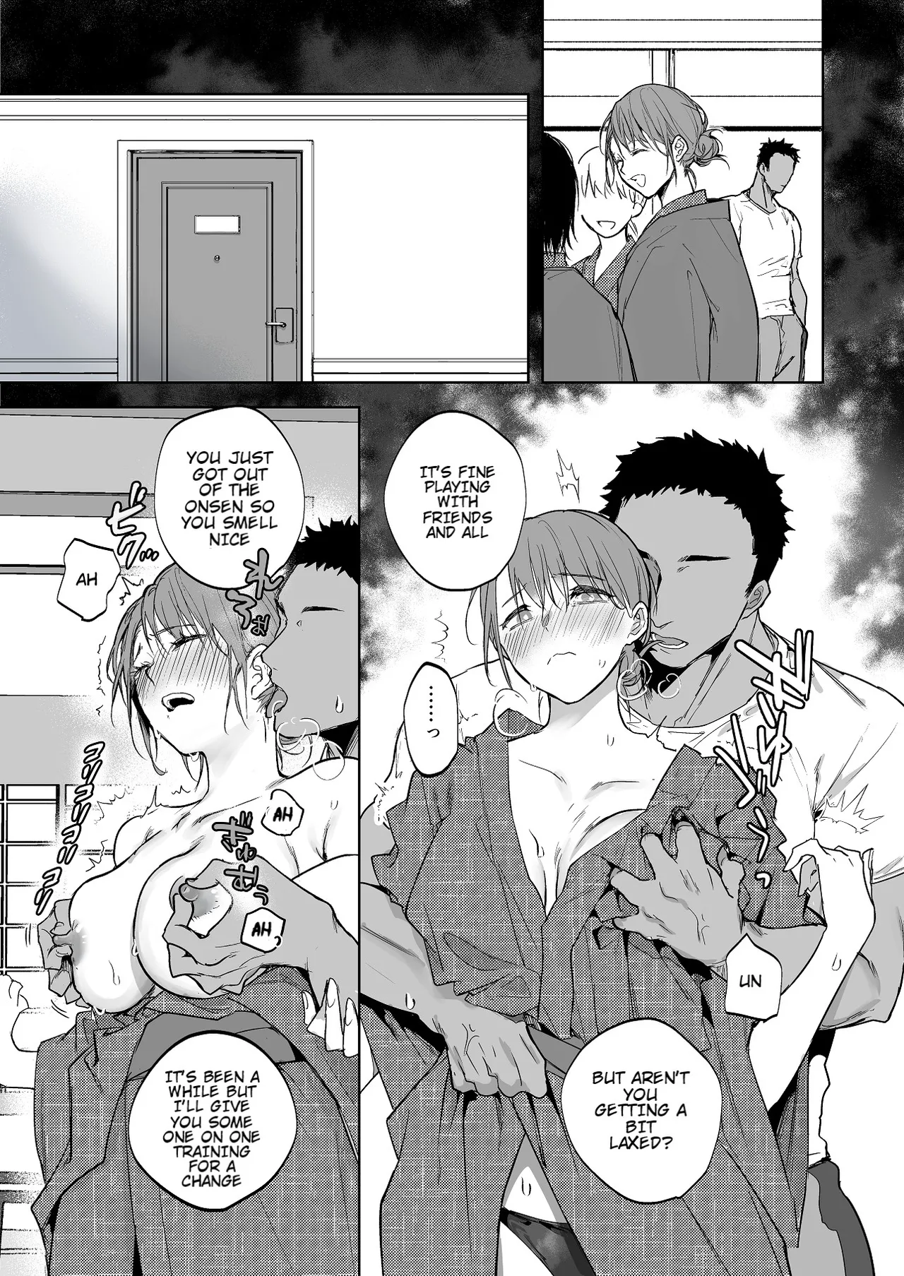 [Naruse Minami]The Female Club Member Who Receives Special Training from Her Coach[English] [KenGotTheLexGs] Page 14