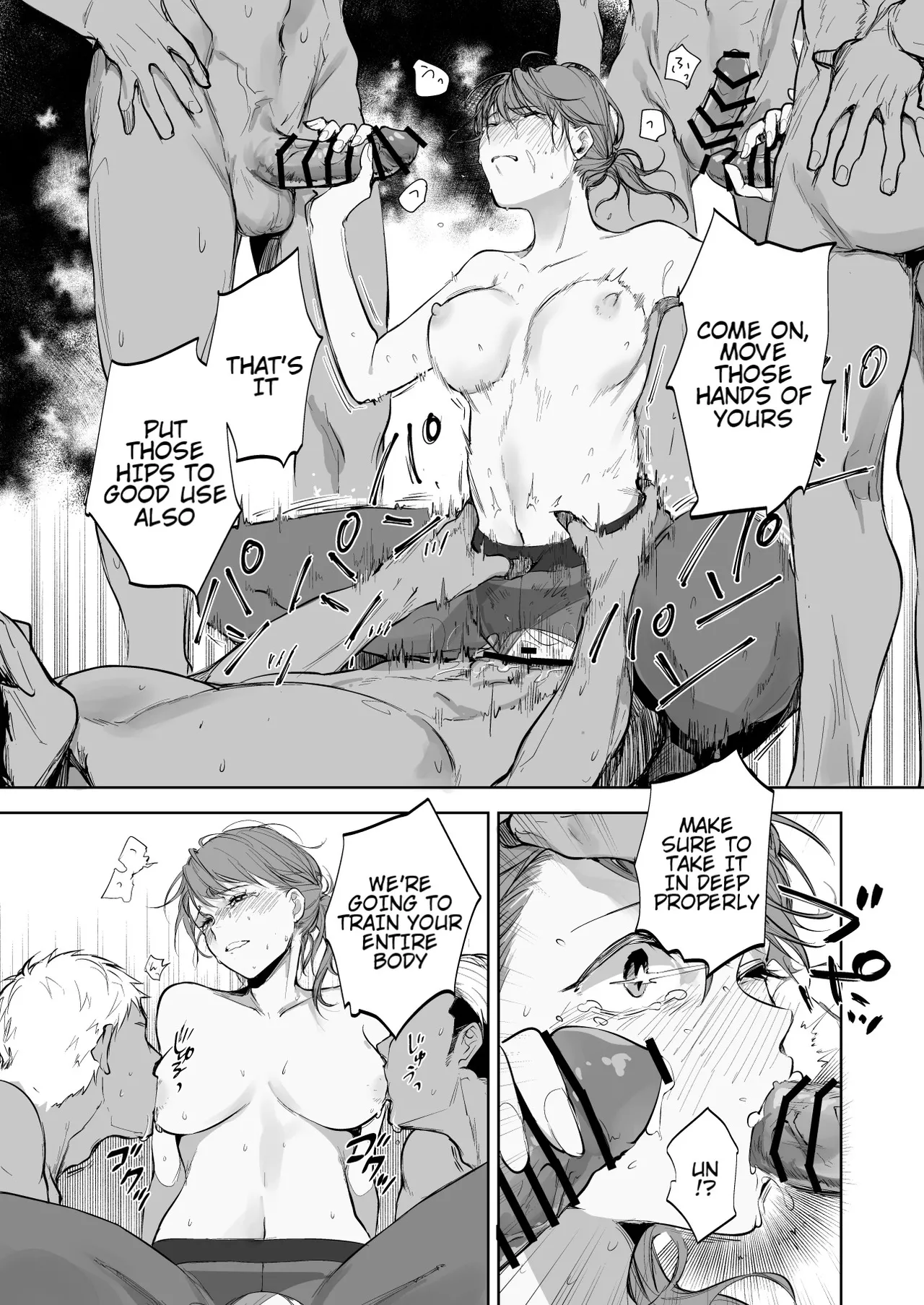 [Naruse Minami]The Female Club Member Who Receives Special Training from Her Coach[English] [KenGotTheLexGs] Page 3