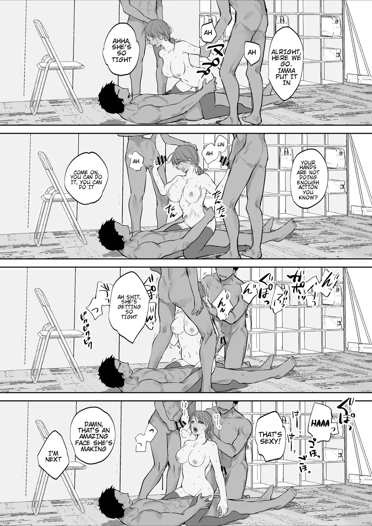 [Naruse Minami]The Female Club Member Who Receives Special Training from Her Coach[English] [KenGotTheLexGs] Page 6
