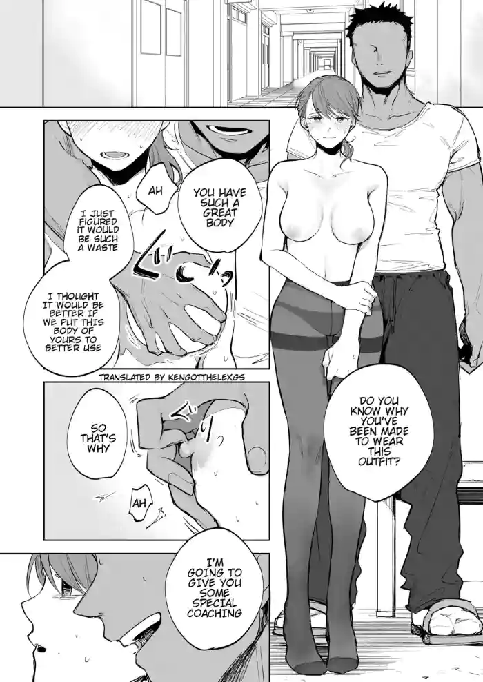 [Naruse Minami]The Female Club Member Who Receives Special Training from Her Coach[English] [KenGotTheLexGs]