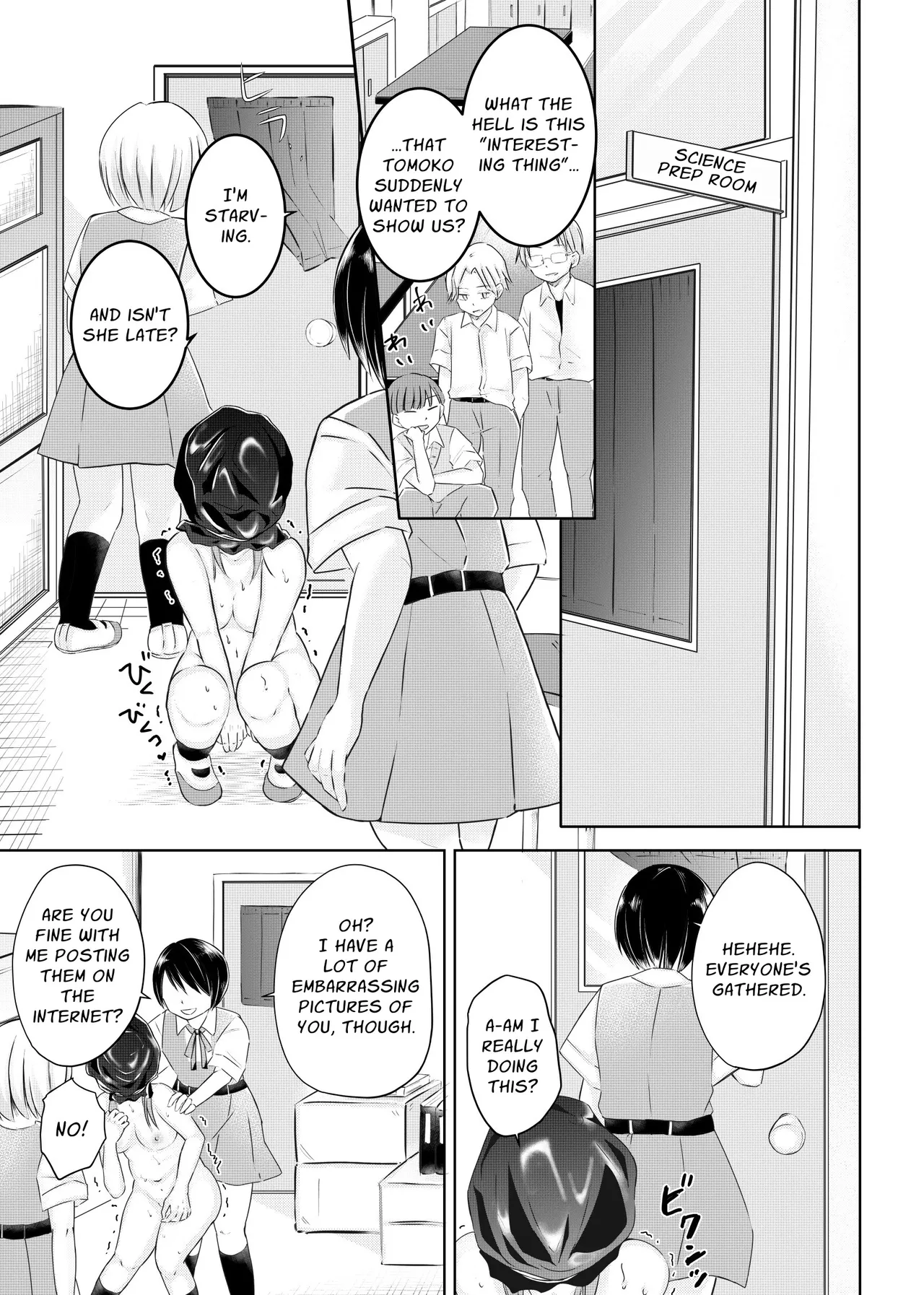 [Emuorogii]Doukyuusei ni Kiero ga Barete Iinari Dorei ni Saretemasu | My Classmates Find Out About My Erotic Model Job And Blackmail Me Into Subservience[English] Page 11
