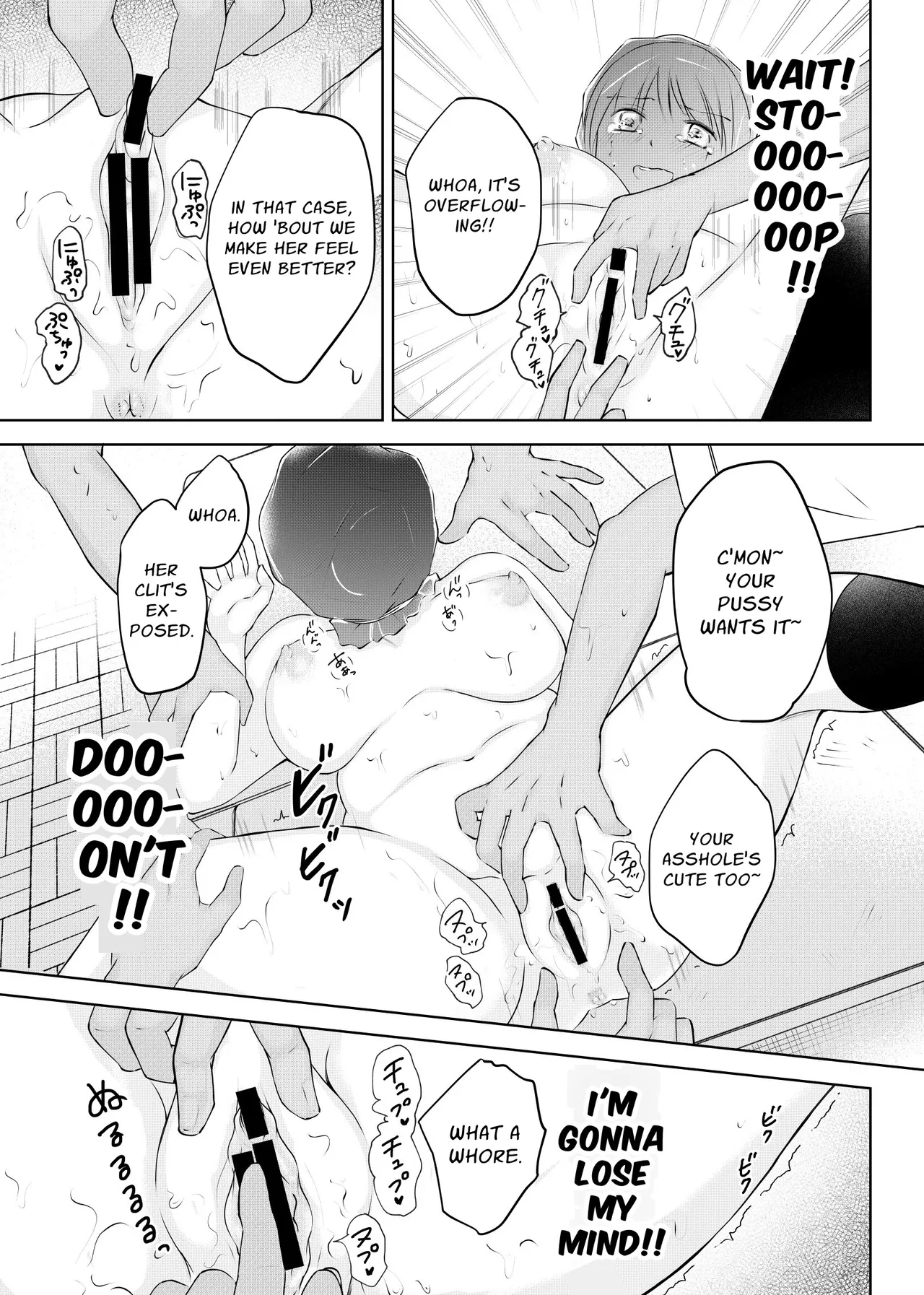 [Emuorogii]Doukyuusei ni Kiero ga Barete Iinari Dorei ni Saretemasu | My Classmates Find Out About My Erotic Model Job And Blackmail Me Into Subservience[English] Page 23