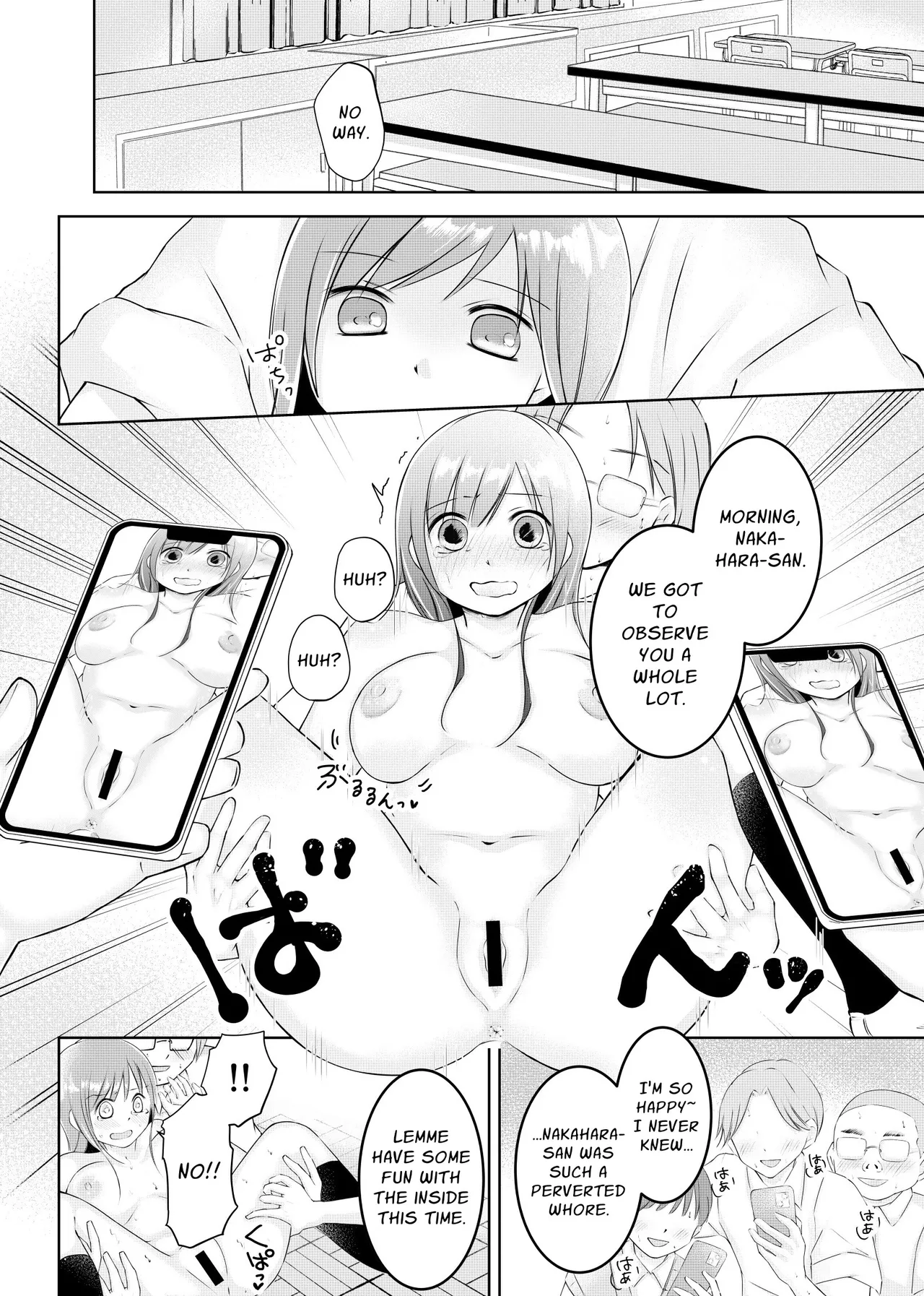 [Emuorogii]Doukyuusei ni Kiero ga Barete Iinari Dorei ni Saretemasu | My Classmates Find Out About My Erotic Model Job And Blackmail Me Into Subservience[English] Page 26