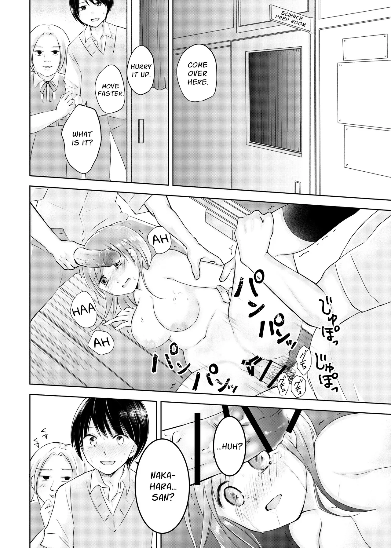 [Emuorogii]Doukyuusei ni Kiero ga Barete Iinari Dorei ni Saretemasu | My Classmates Find Out About My Erotic Model Job And Blackmail Me Into Subservience[English] Page 28