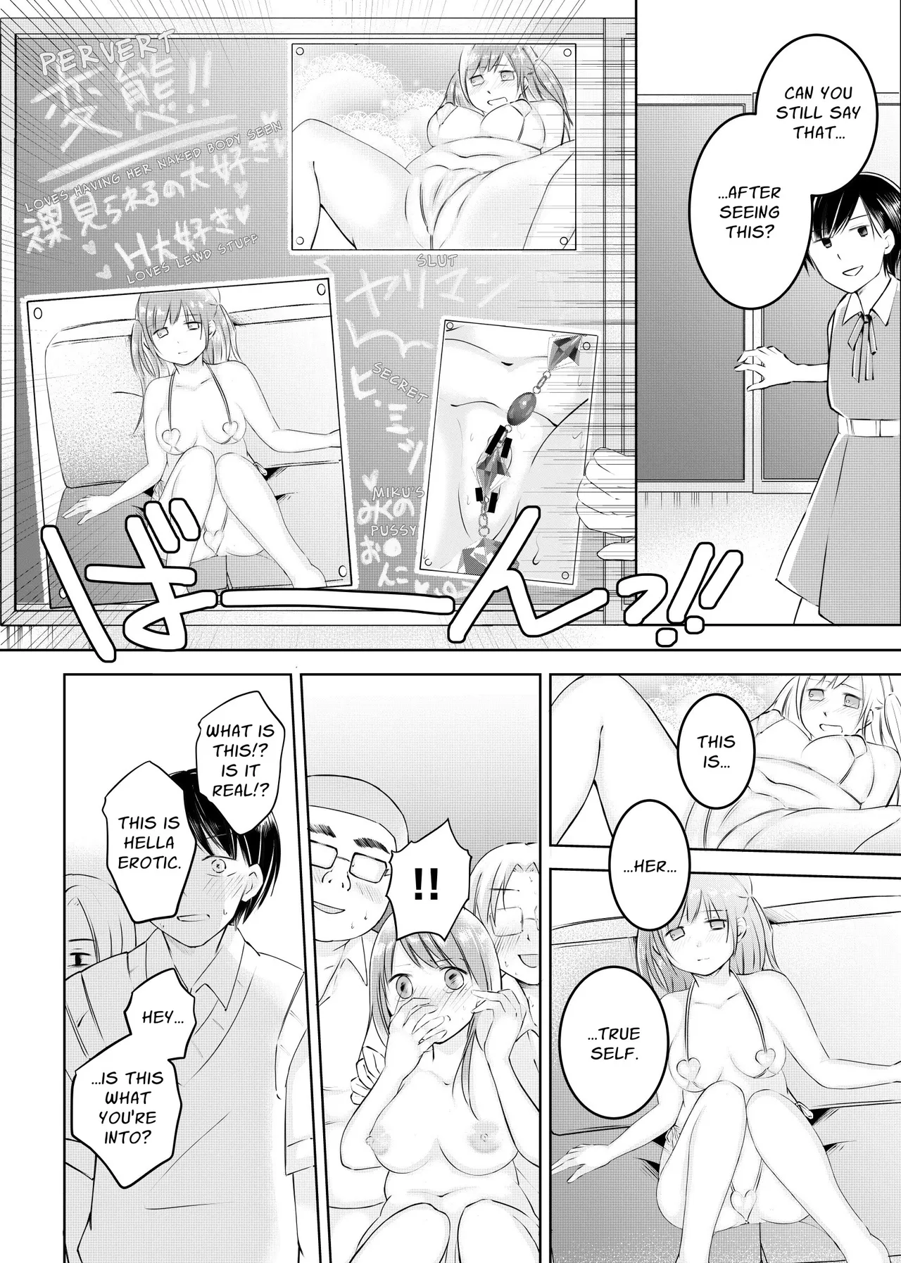 [Emuorogii]Doukyuusei ni Kiero ga Barete Iinari Dorei ni Saretemasu | My Classmates Find Out About My Erotic Model Job And Blackmail Me Into Subservience[English] Page 30