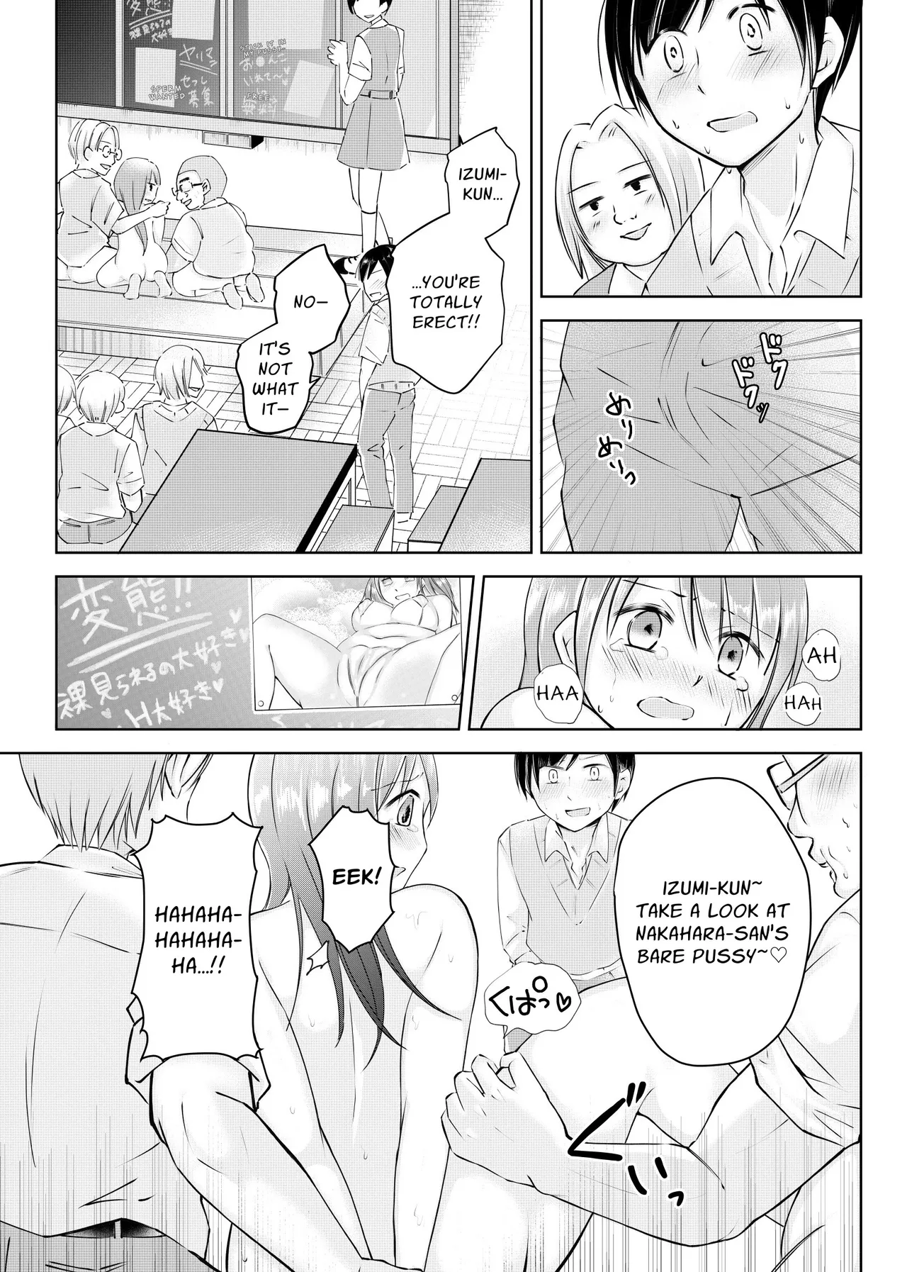 [Emuorogii]Doukyuusei ni Kiero ga Barete Iinari Dorei ni Saretemasu | My Classmates Find Out About My Erotic Model Job And Blackmail Me Into Subservience[English] Page 31
