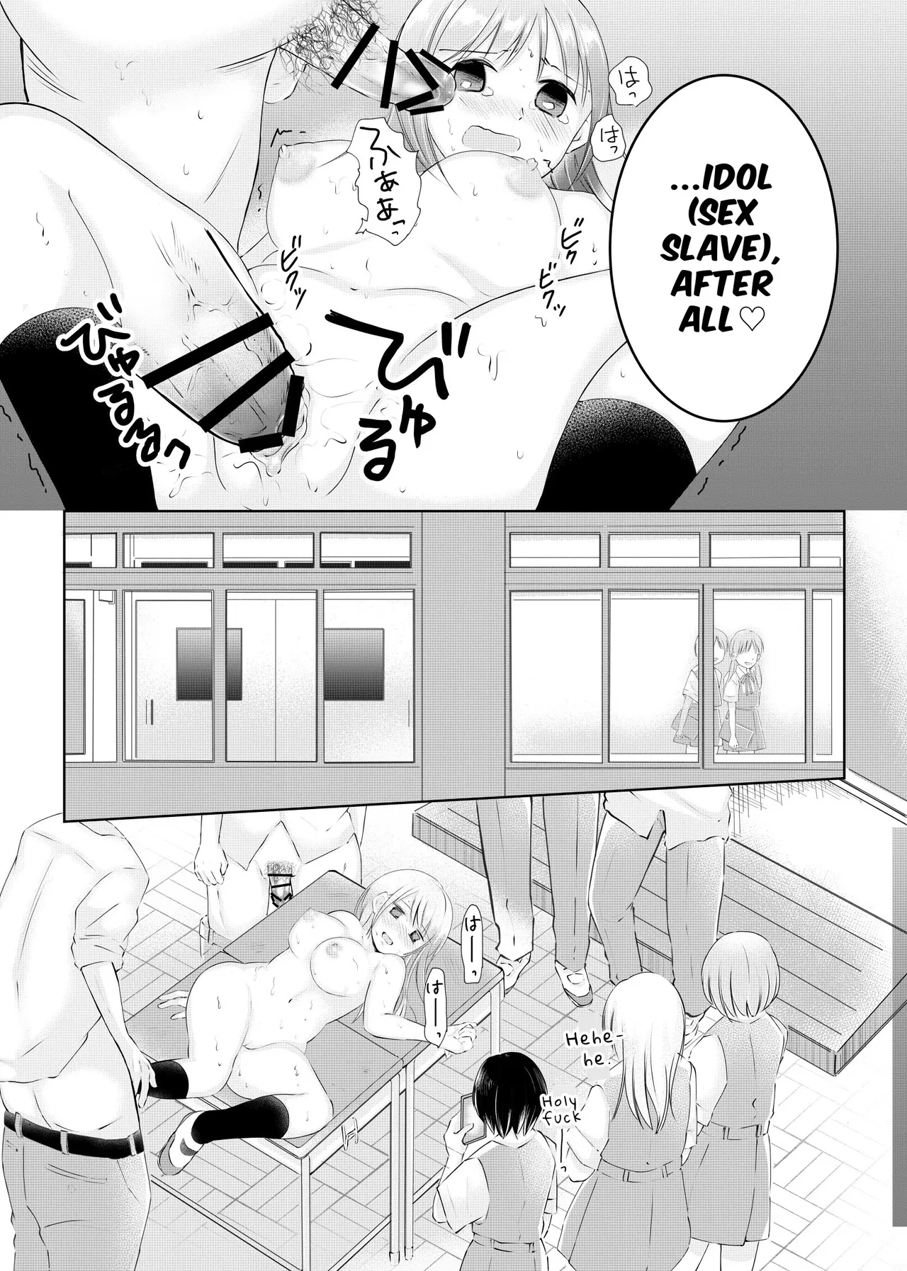 [Emuorogii]Doukyuusei ni Kiero ga Barete Iinari Dorei ni Saretemasu | My Classmates Find Out About My Erotic Model Job And Blackmail Me Into Subservience[English] Page 37