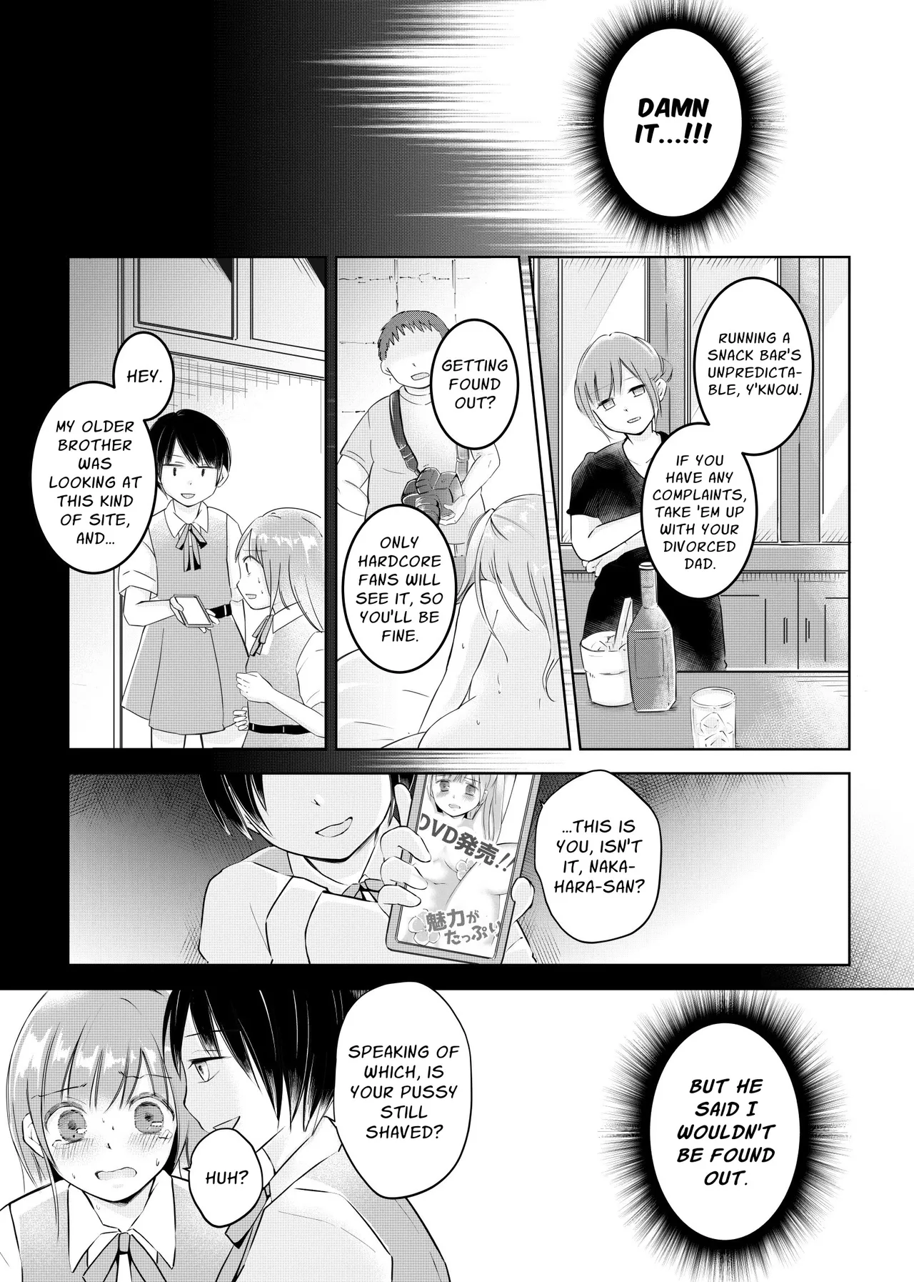 [Emuorogii]Doukyuusei ni Kiero ga Barete Iinari Dorei ni Saretemasu | My Classmates Find Out About My Erotic Model Job And Blackmail Me Into Subservience[English] Page 8