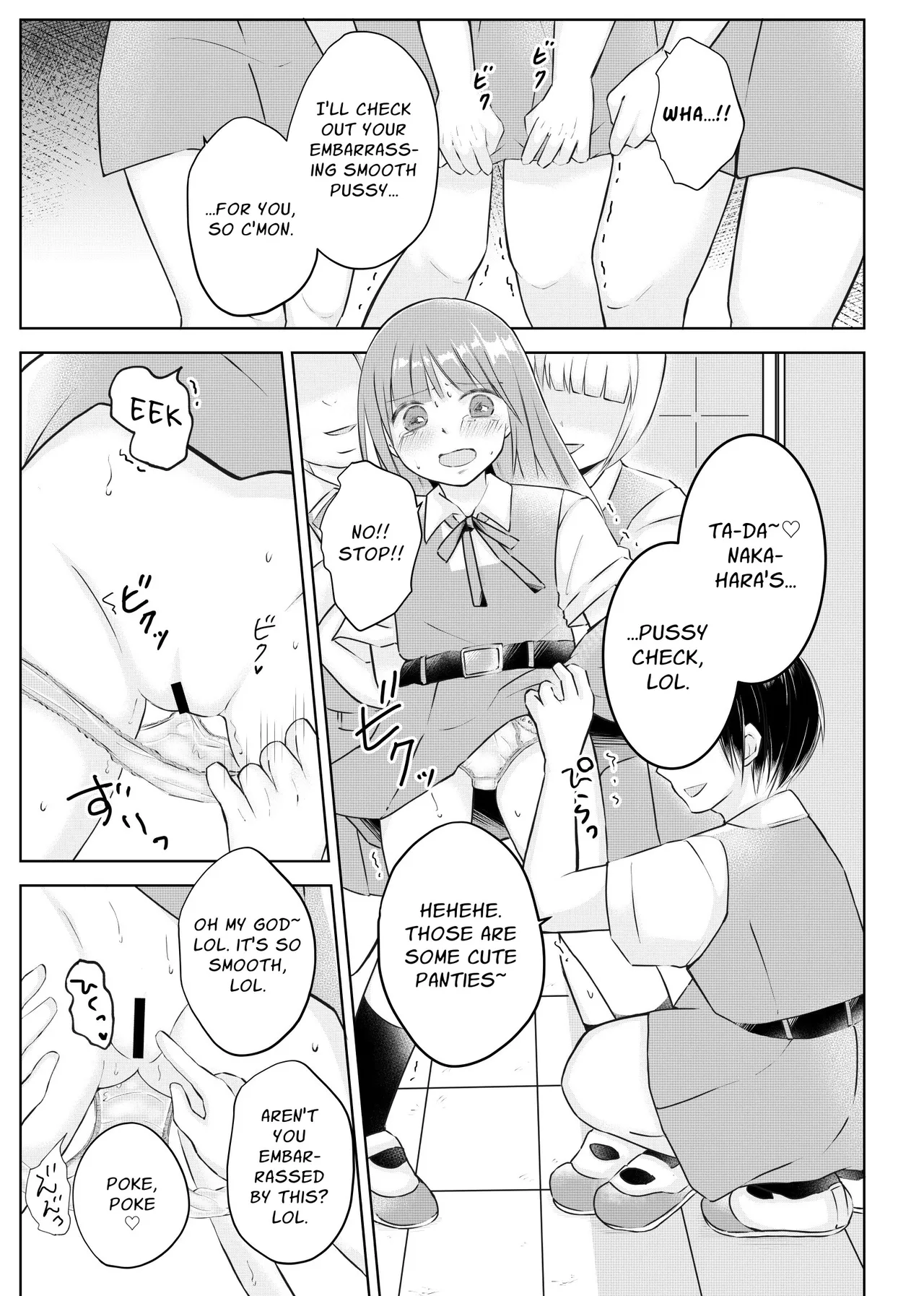 [Emuorogii]Doukyuusei ni Kiero ga Barete Iinari Dorei ni Saretemasu | My Classmates Find Out About My Erotic Model Job And Blackmail Me Into Subservience[English] Page 9