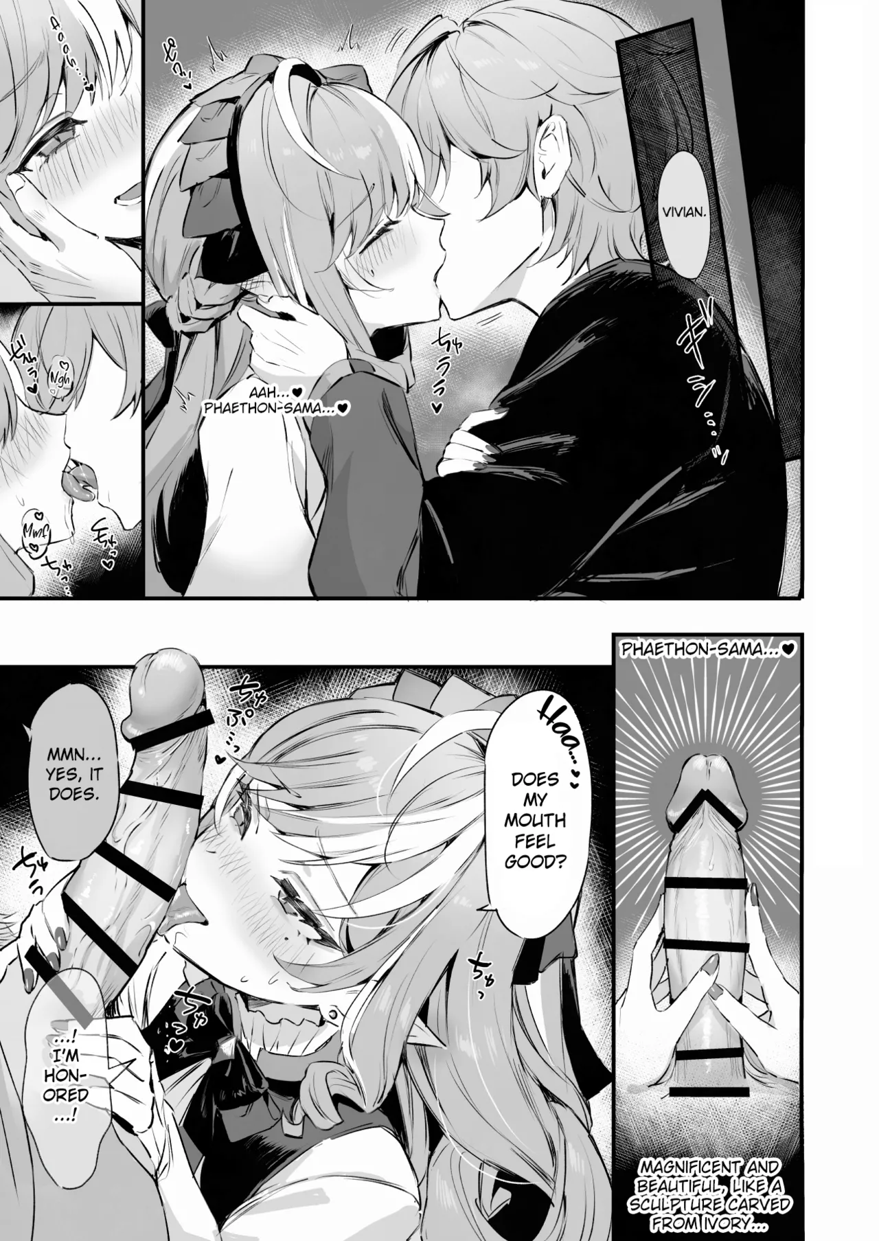 [Sukoyakagumi]Vivian n-kaime no Shinraido Event | Vivian's Trust Rank Event(Zenless Zone Zero) [English] Page 2