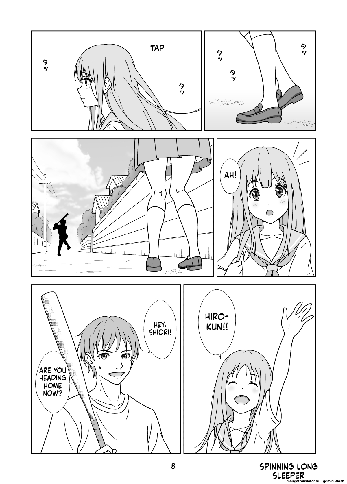 [Long Sleeper]Seiso-Kei Heroine Kari[English] Page 10