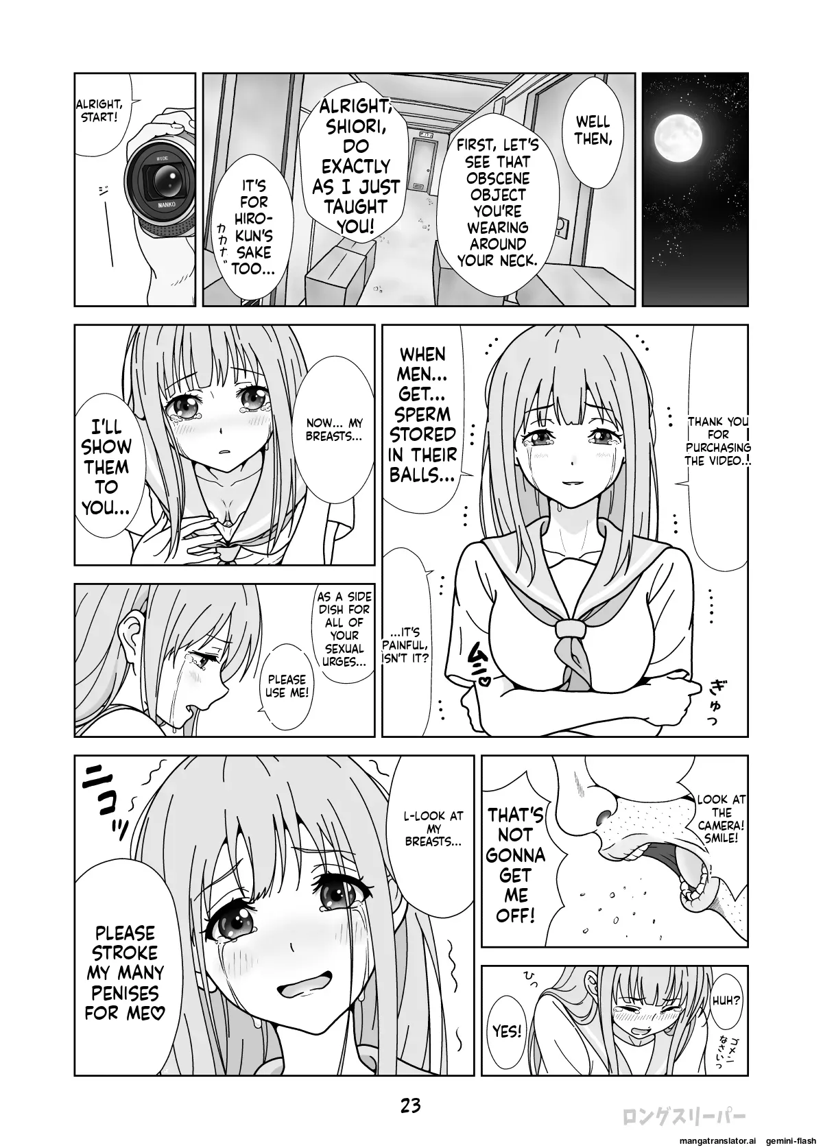 [Long Sleeper]Seiso-Kei Heroine Kari[English] Page 25