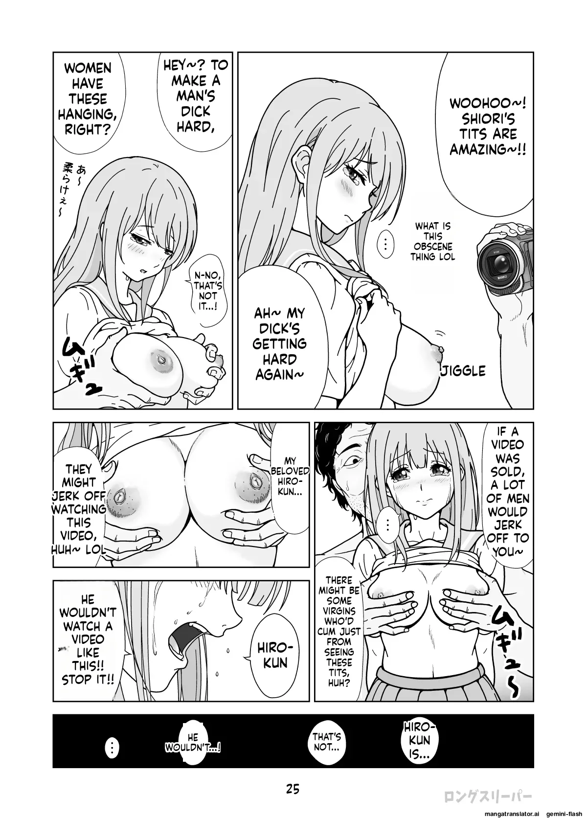 [Long Sleeper]Seiso-Kei Heroine Kari[English] Page 27