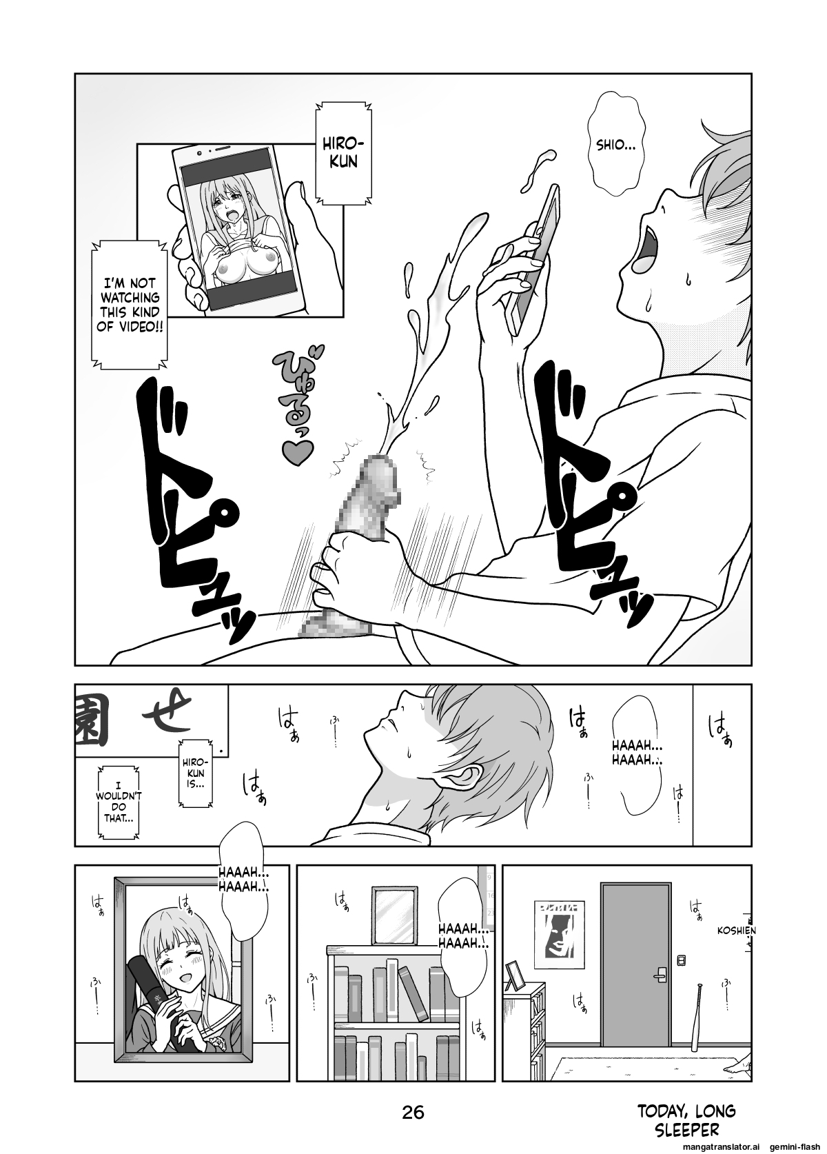 [Long Sleeper]Seiso-Kei Heroine Kari[English] Page 28