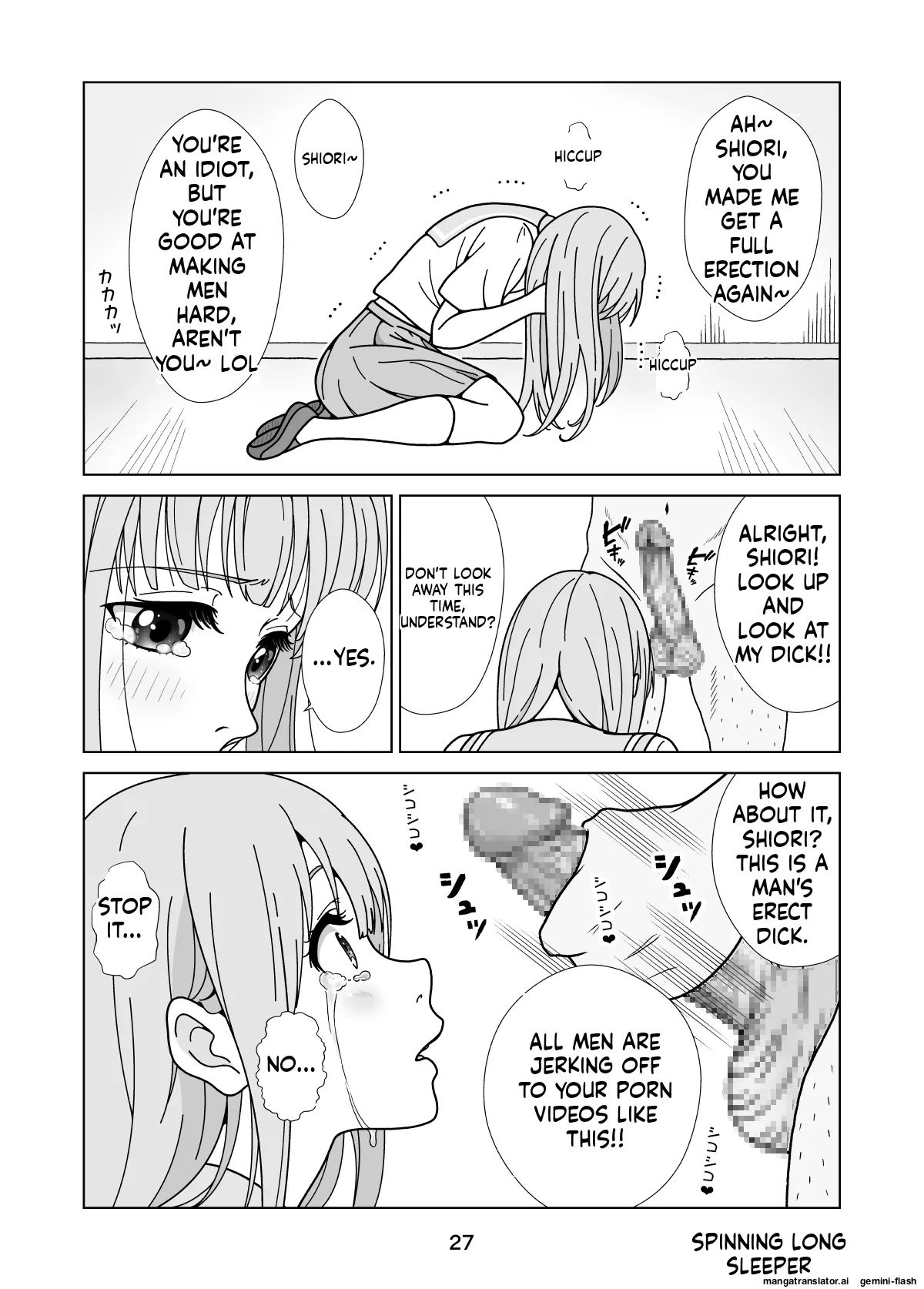 [Long Sleeper]Seiso-Kei Heroine Kari[English] Page 29