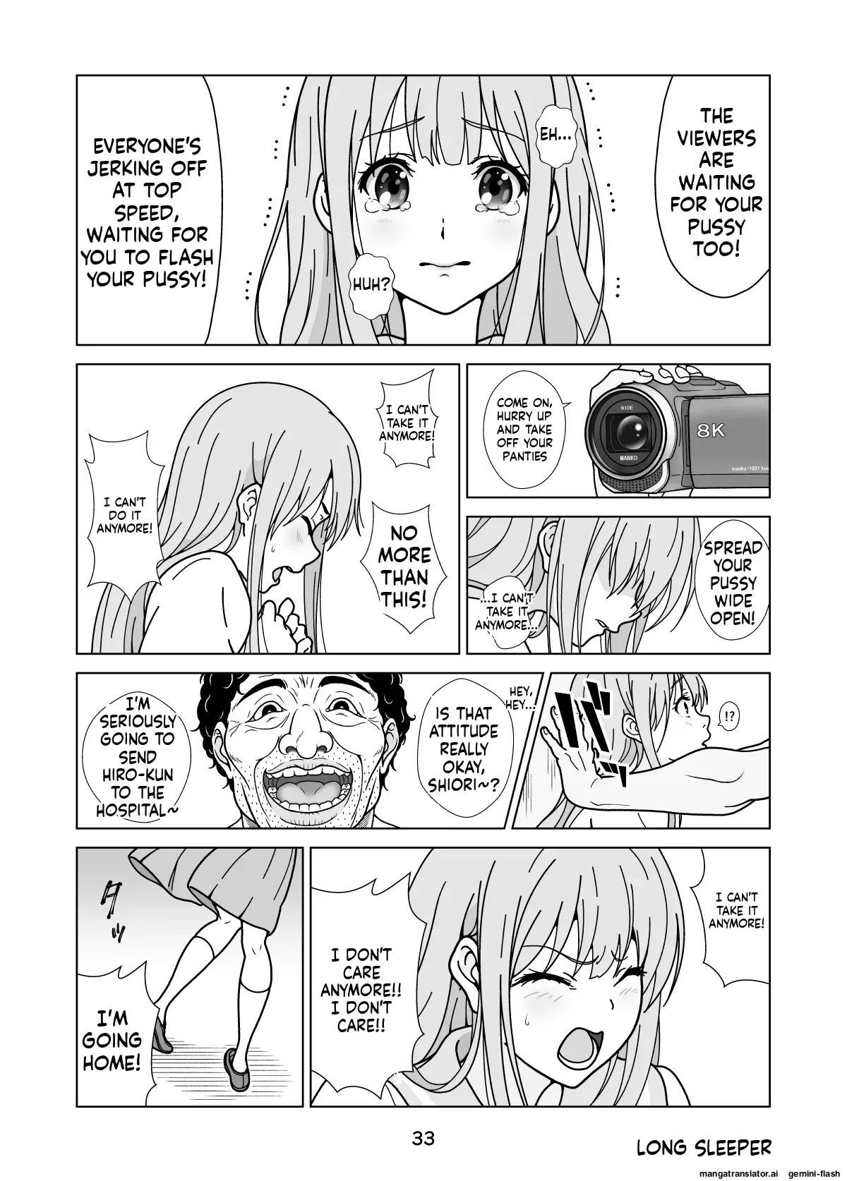 [Long Sleeper]Seiso-Kei Heroine Kari[English] Page 35