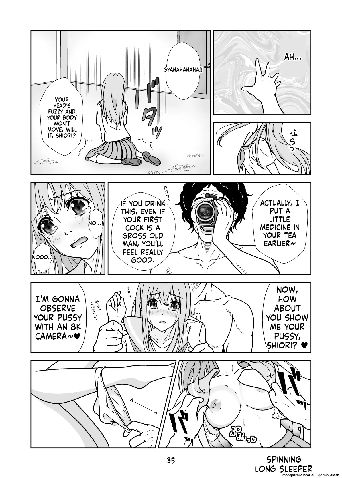 [Long Sleeper]Seiso-Kei Heroine Kari[English] Page 37