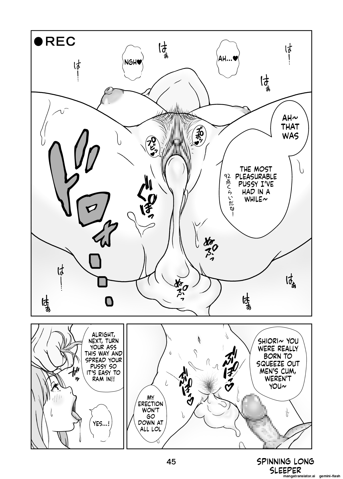 [Long Sleeper]Seiso-Kei Heroine Kari[English] Page 47