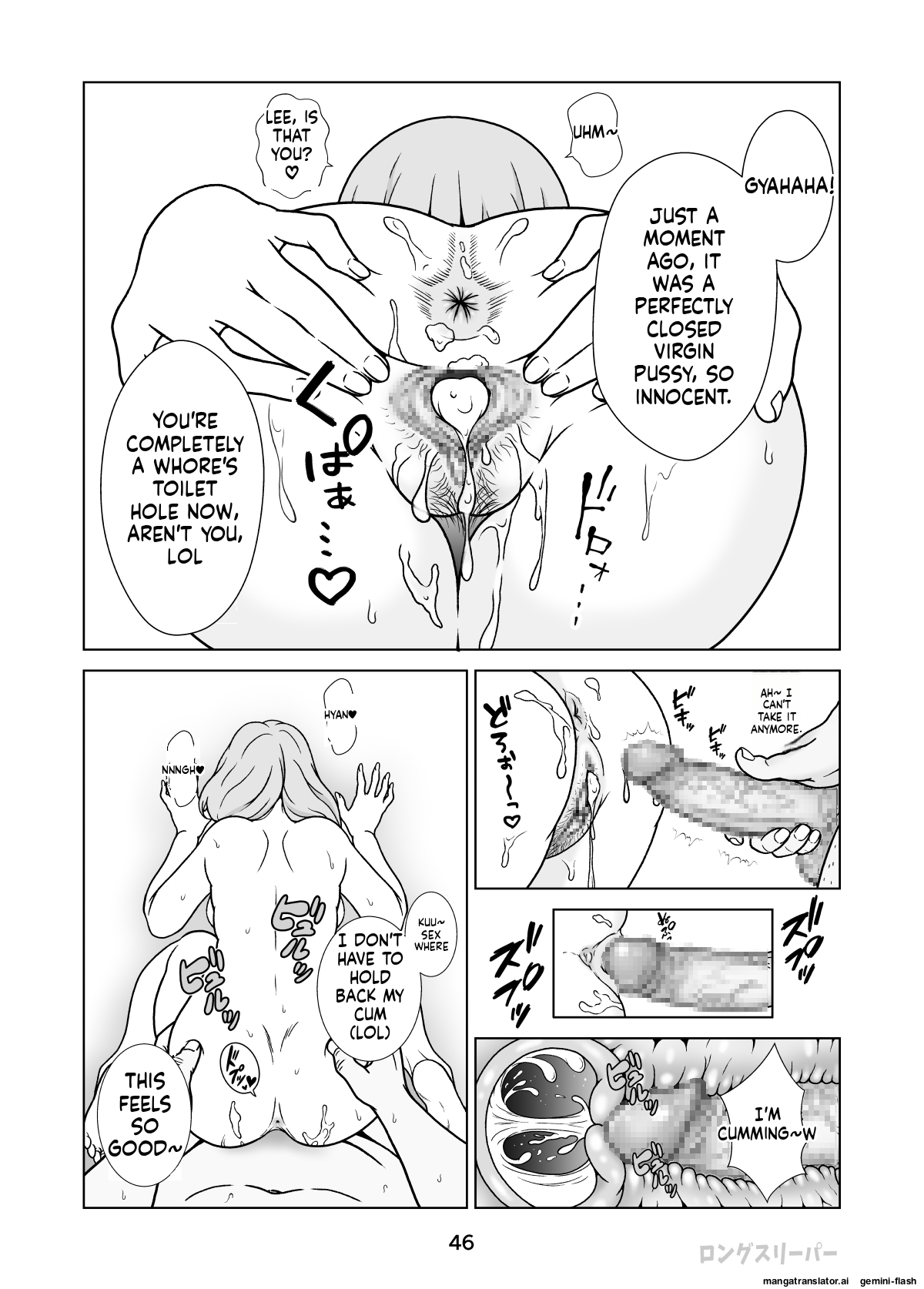 [Long Sleeper]Seiso-Kei Heroine Kari[English] Page 48