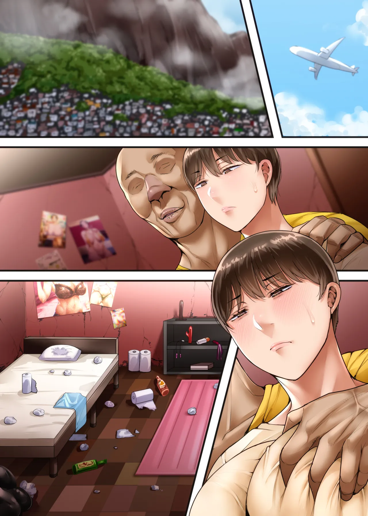 [Ijiise]My wife is currently overseas Page 44