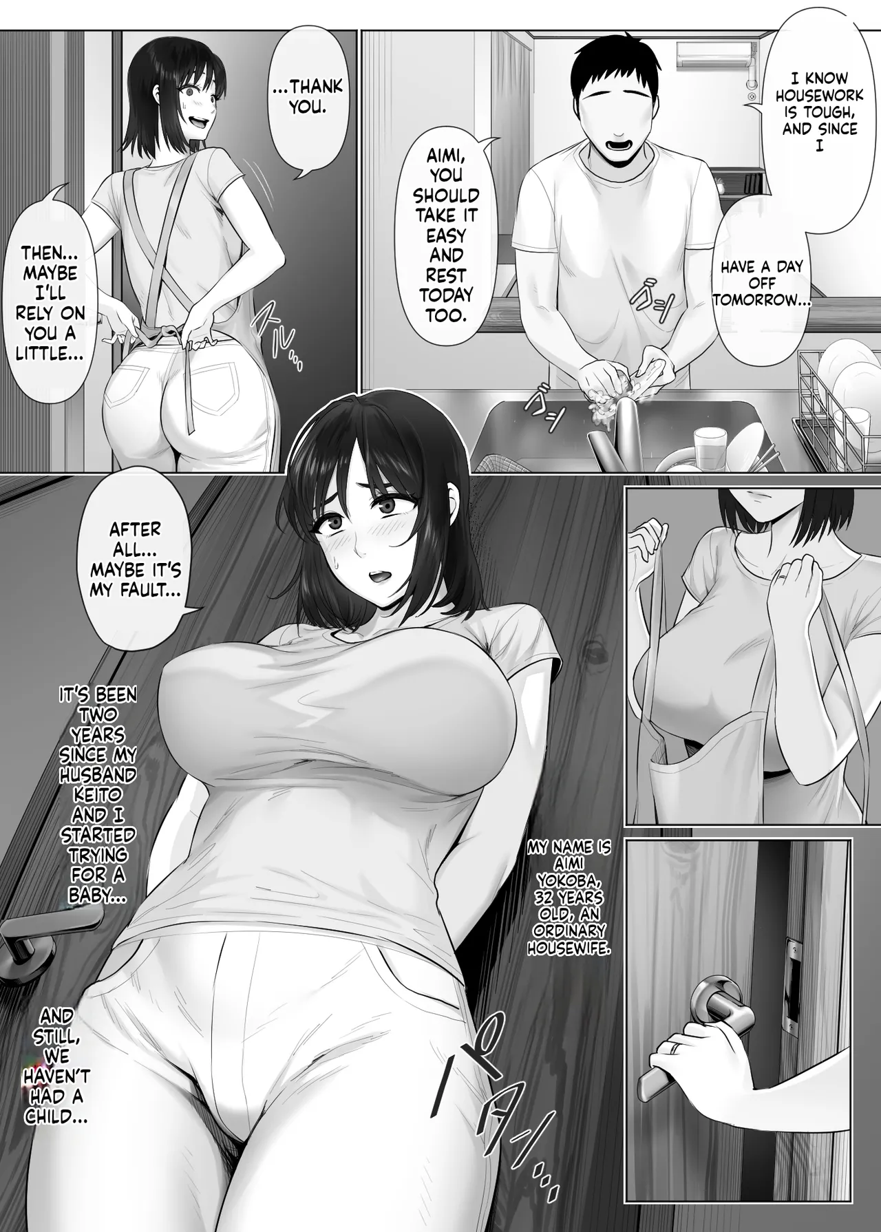 [Mitsumitsu Niku (Hikitogu)]LeveChi na Swapping 2 ~Hatsu Zecchou de Iki Kuruu Tsuma Hen~ Page 4