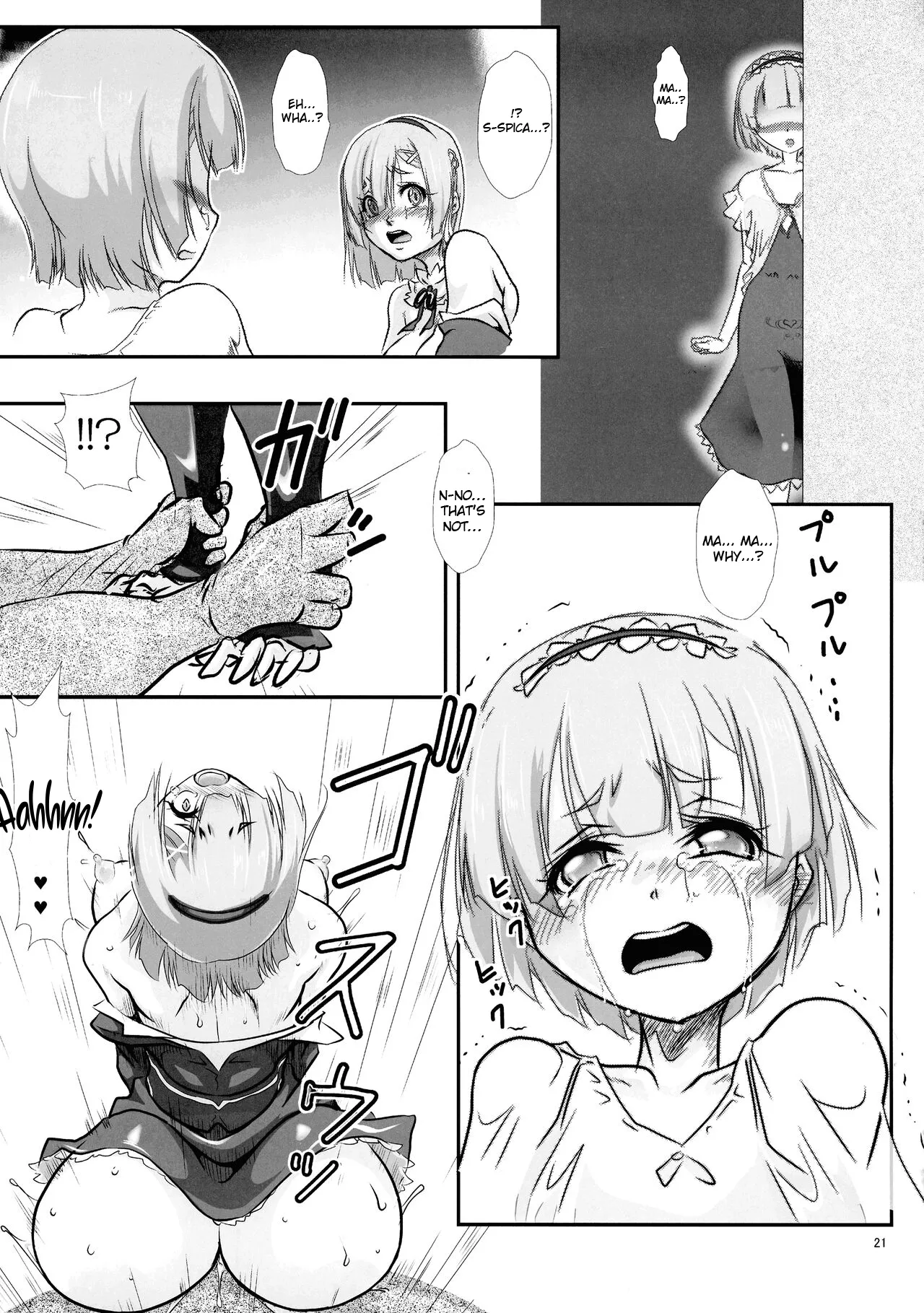 (C102) [Furuya (TAKE)]Rem Rem Danshou Hitozuma Rem no Ero Manga Pairotto-ban(ReZero kara Hajimeru Isekai Seikatsu) [English] Page 21