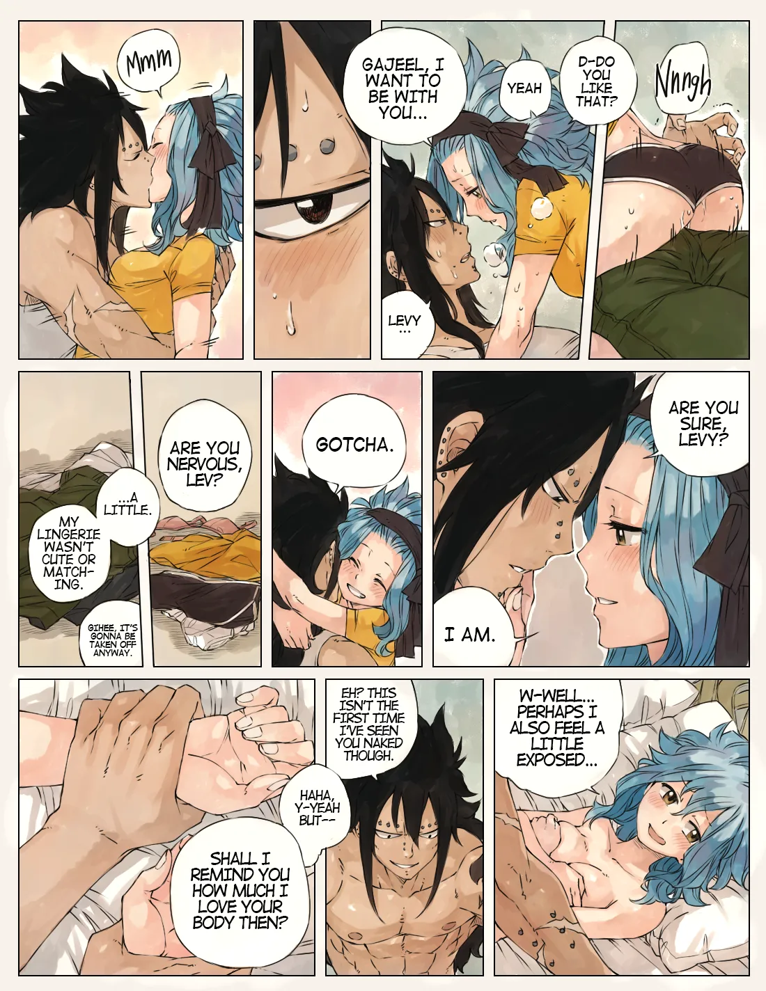 [rboz]First Time - Fairy Tail DJ[en] Page 8