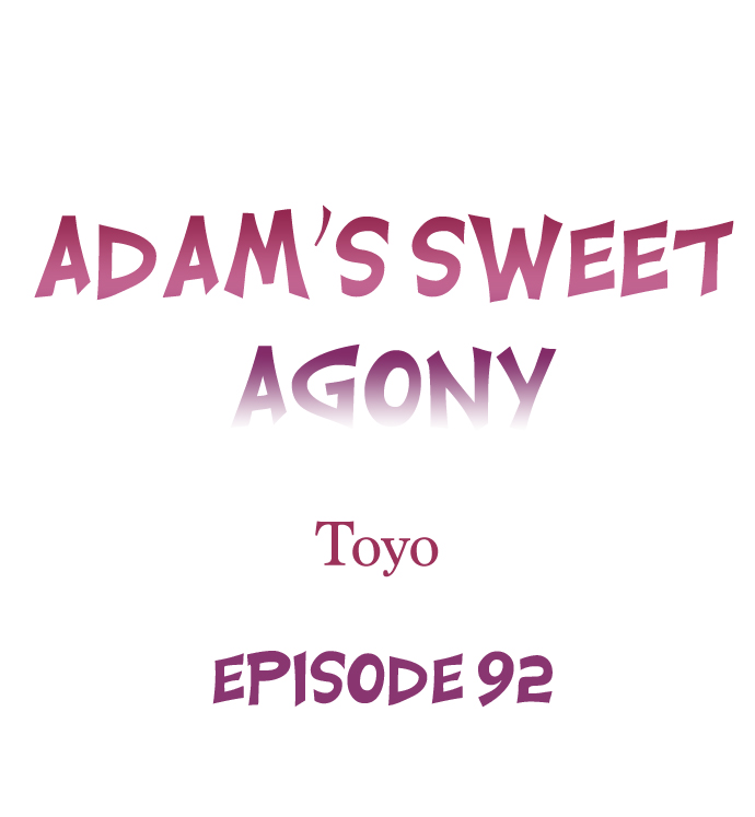 [Toyo]Adam's Sweet Agony(Ch 81-120) Page 114