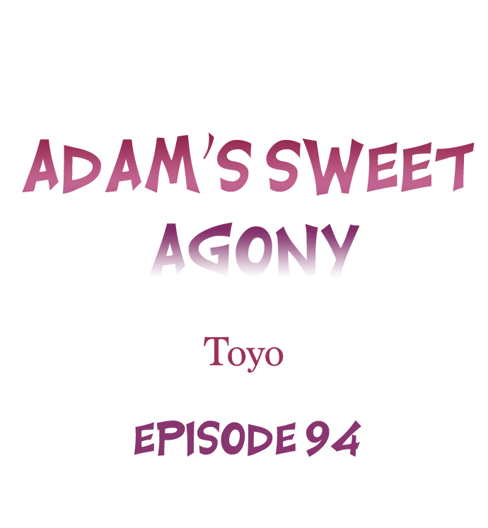 [Toyo]Adam's Sweet Agony(Ch 81-120) Page 134