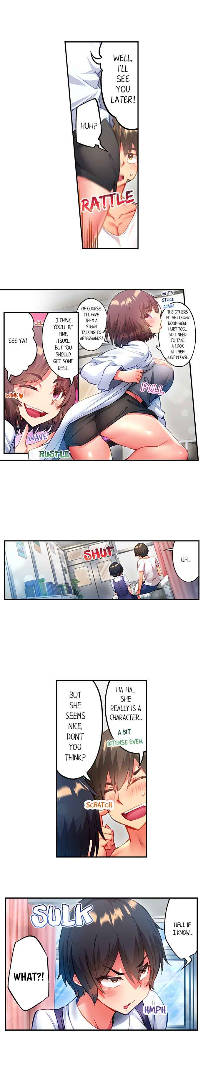 [Toyo]Adam's Sweet Agony(Ch 81-120) Page 202