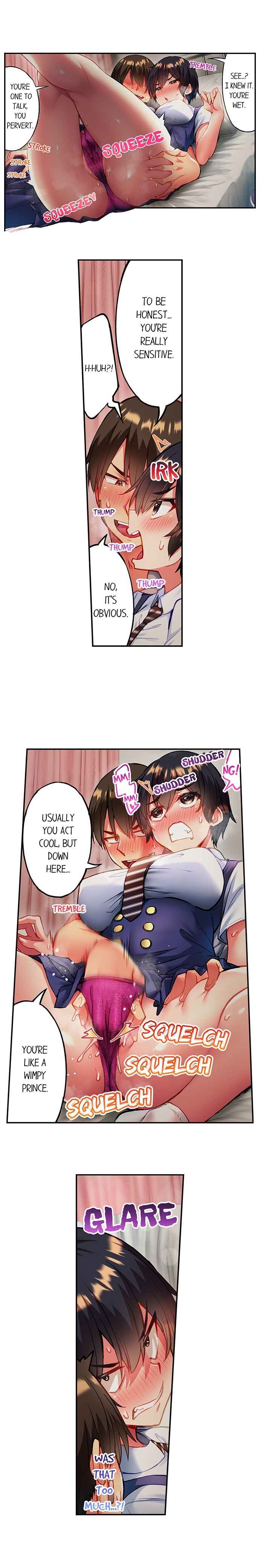 [Toyo]Adam's Sweet Agony(Ch 81-120) Page 209