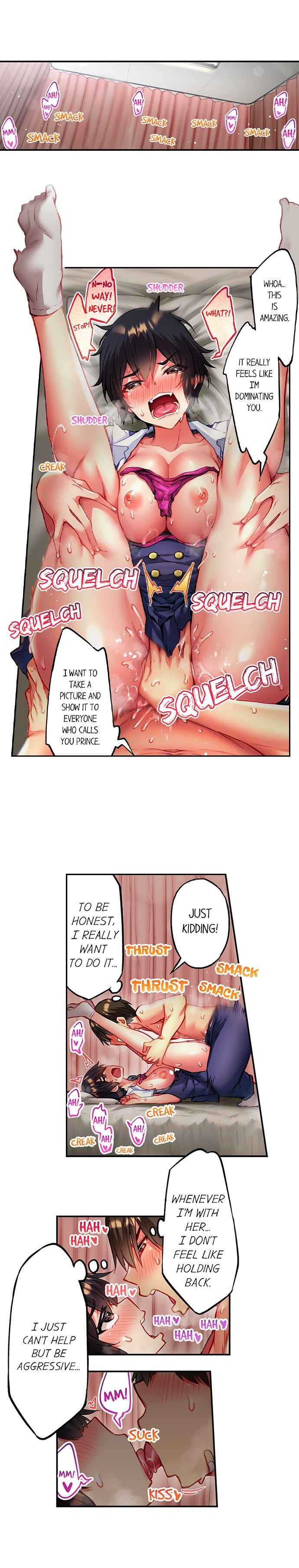 [Toyo]Adam's Sweet Agony(Ch 81-120) Page 218
