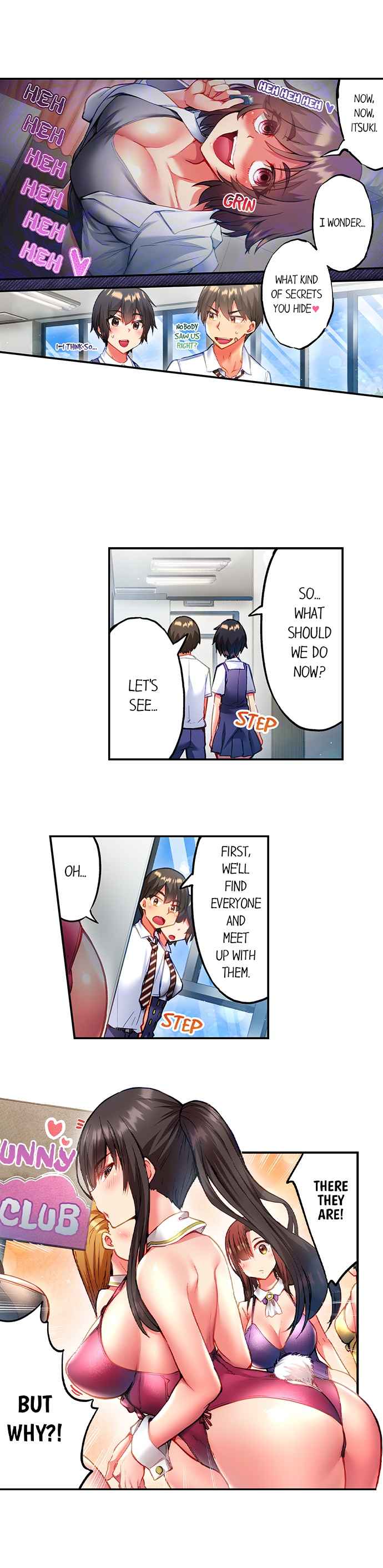 [Toyo]Adam's Sweet Agony(Ch 81-120) Page 222