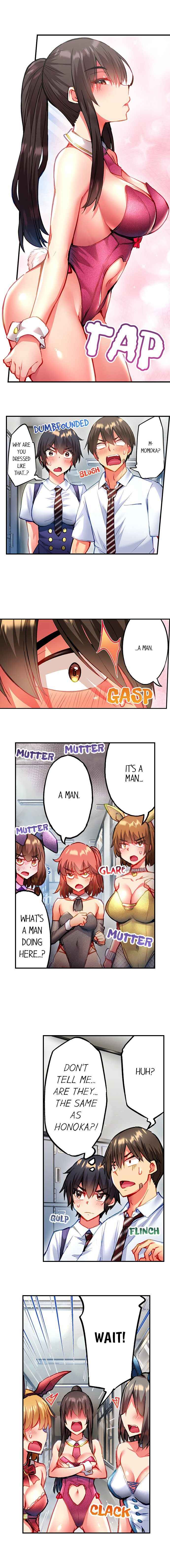 [Toyo]Adam's Sweet Agony(Ch 81-120) Page 225