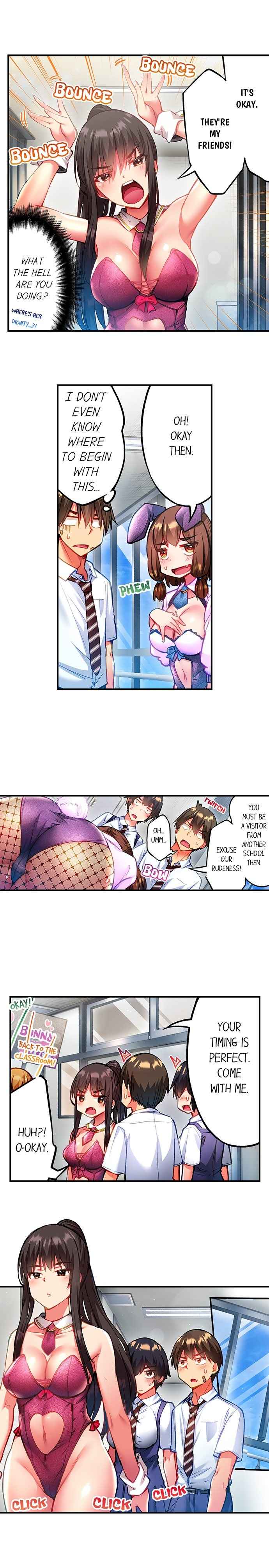 [Toyo]Adam's Sweet Agony(Ch 81-120) Page 226