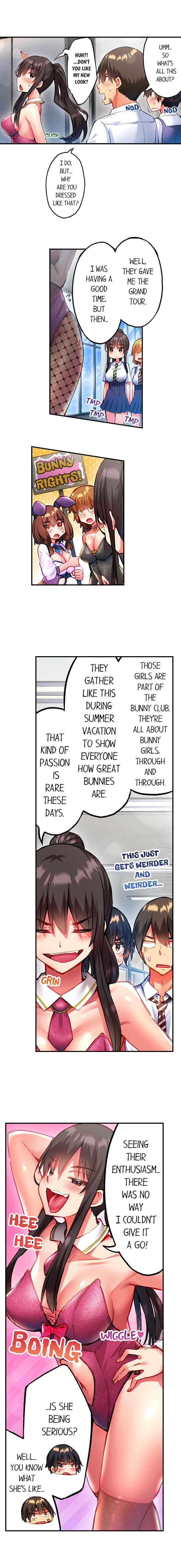 [Toyo]Adam's Sweet Agony(Ch 81-120) Page 227