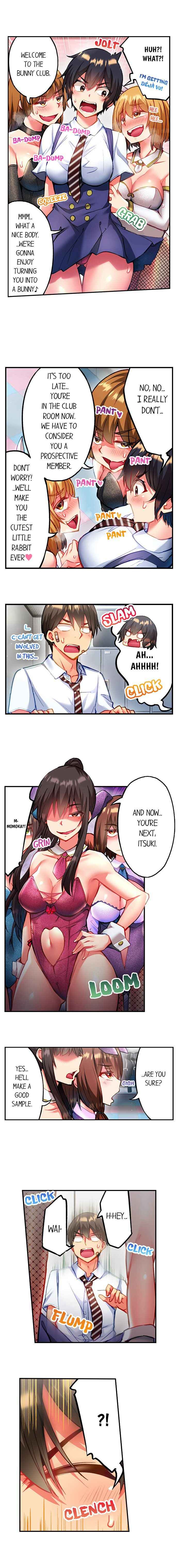 [Toyo]Adam's Sweet Agony(Ch 81-120) Page 229
