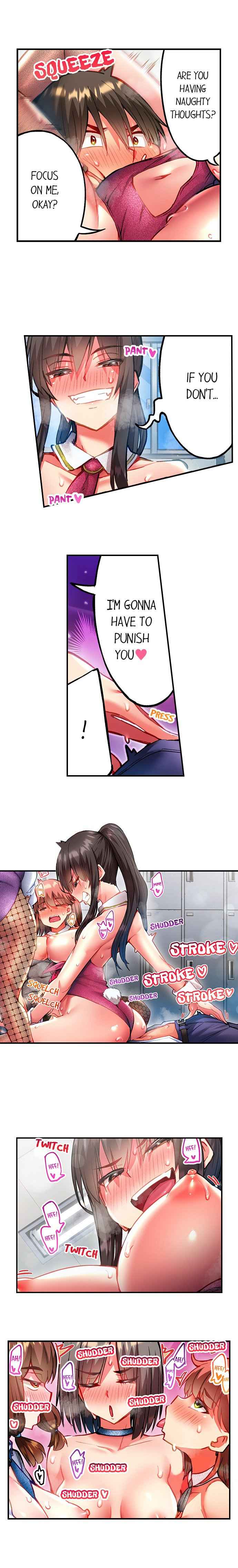 [Toyo]Adam's Sweet Agony(Ch 81-120) Page 246