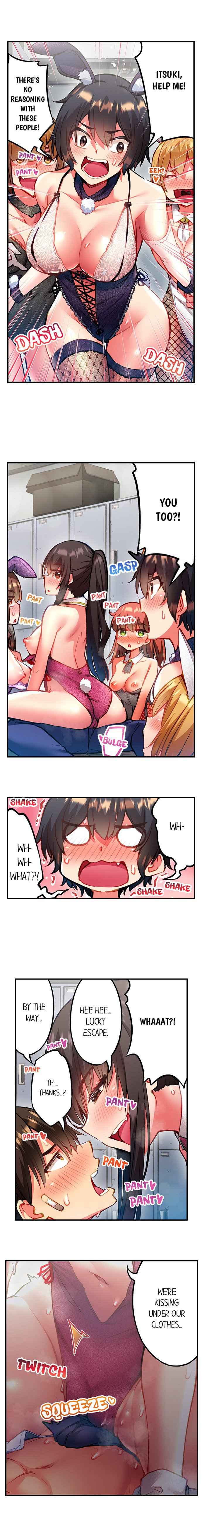 [Toyo]Adam's Sweet Agony(Ch 81-120) Page 248