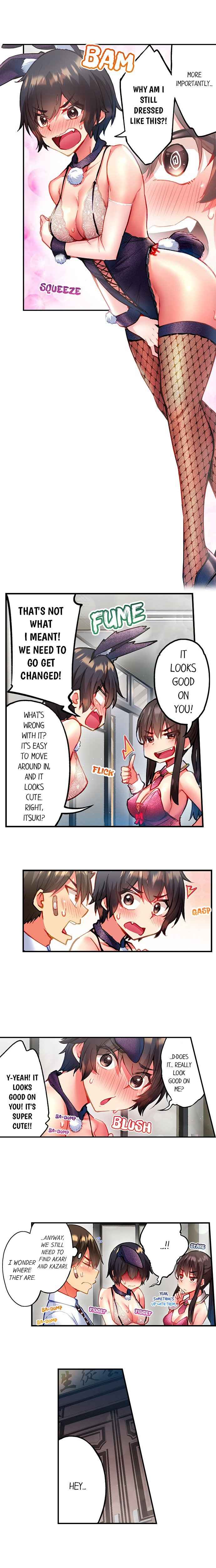 [Toyo]Adam's Sweet Agony(Ch 81-120) Page 250