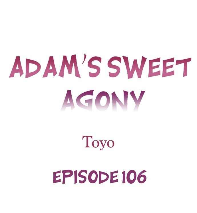 [Toyo]Adam's Sweet Agony(Ch 81-120) Page 253