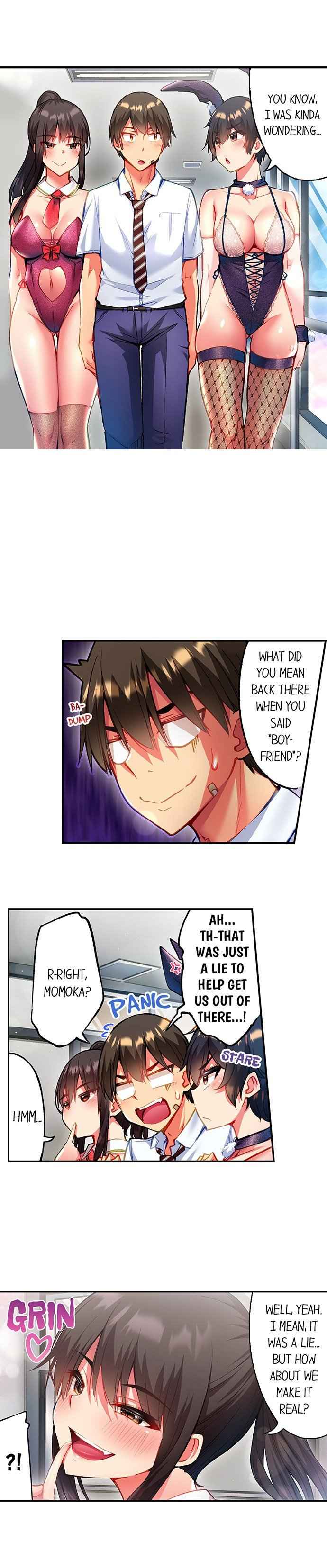 [Toyo]Adam's Sweet Agony(Ch 81-120) Page 254