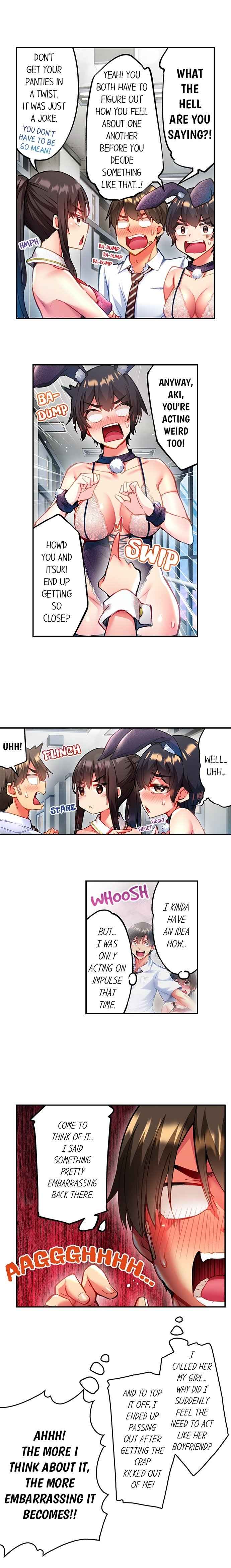 [Toyo]Adam's Sweet Agony(Ch 81-120) Page 255