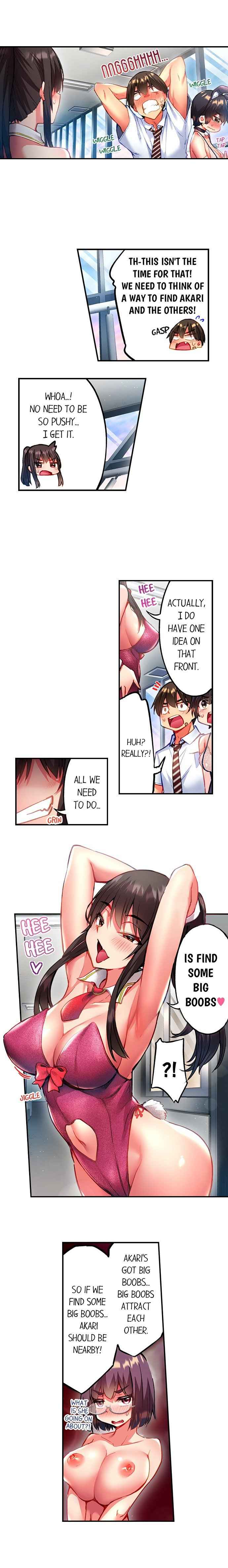 [Toyo]Adam's Sweet Agony(Ch 81-120) Page 256