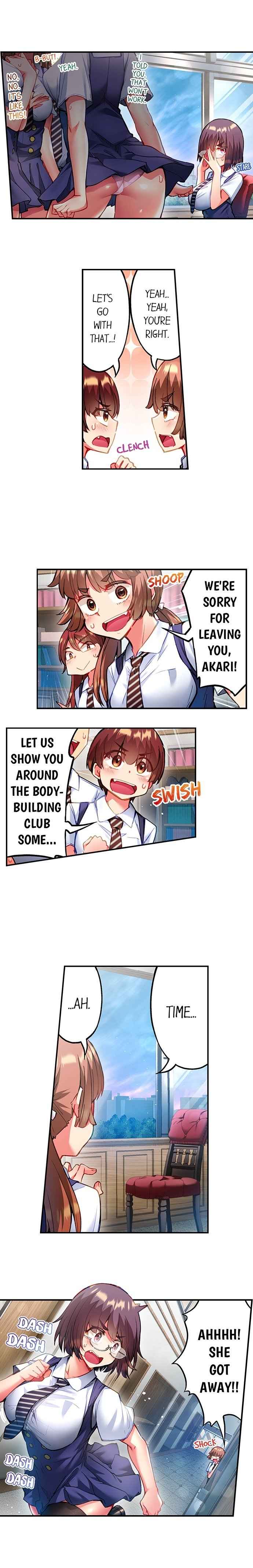 [Toyo]Adam's Sweet Agony(Ch 81-120) Page 261