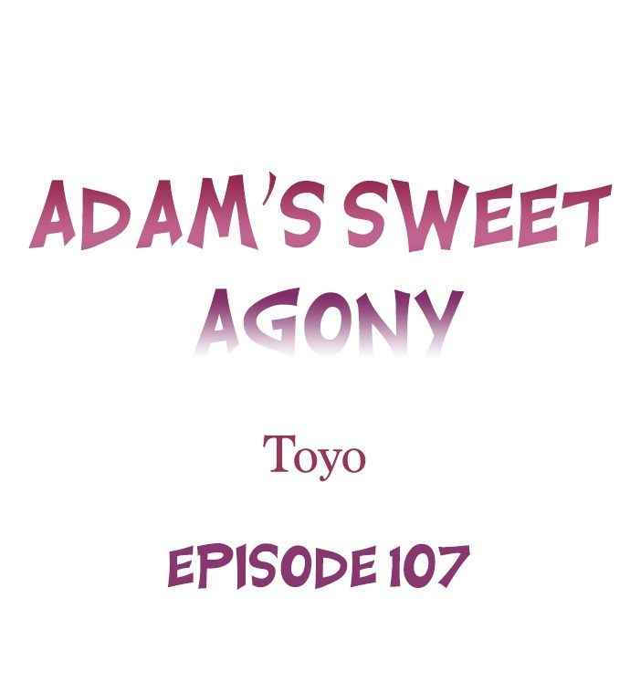 [Toyo]Adam's Sweet Agony(Ch 81-120) Page 262