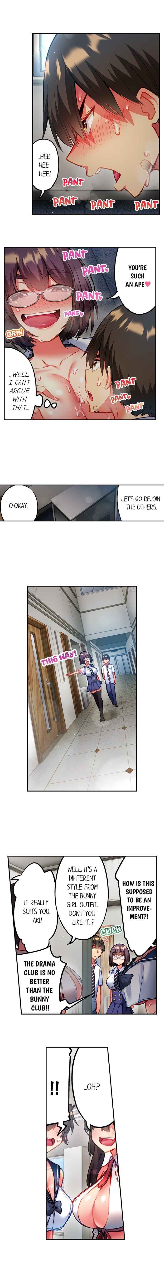 [Toyo]Adam's Sweet Agony(Ch 81-120) Page 288